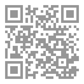 Qr Code عايز أذاكر