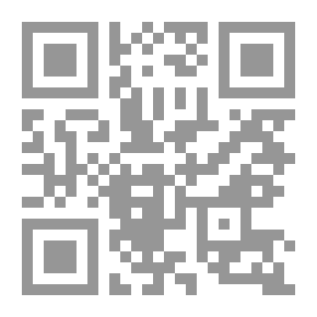 Qr Code الشباب وعالم جديد