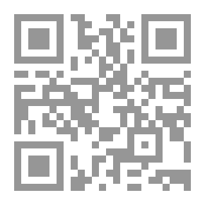 Qr Code The Singular - Dual And Plural (our Arabic Language..facilitating The Rules Of Arabic Grammar For Young People)