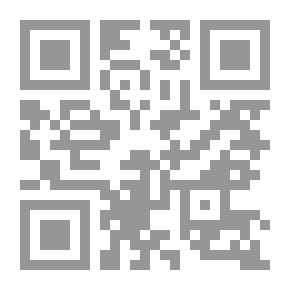 Qr Code نظرية الذوق أو الجماليات