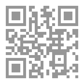 Qr Code مذكراتي خلال قرن