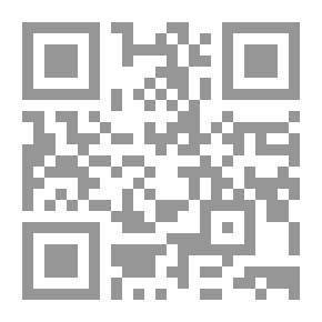 Qr Code الاصل - للإمام محمد بن الحسن السيبيانى ؛ ج4