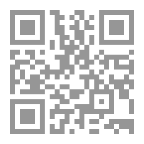 Qr Code آية الله المتنبي
