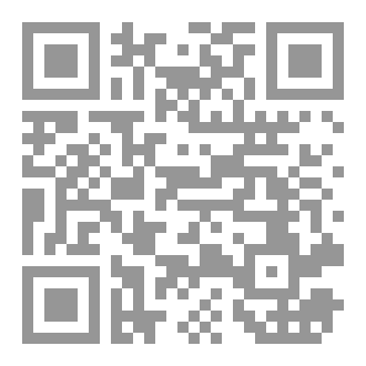 Qr Code The long awaited prophet