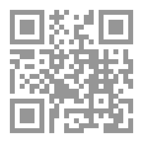 Qr Code Journal Of The Institute Of Arabic Manuscripts Volume 53 C 2