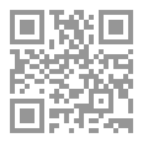 Qr Code تفسير القرطبي