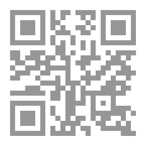 Qr Code Al-Risala Magazine, 9th Year, Issue 428