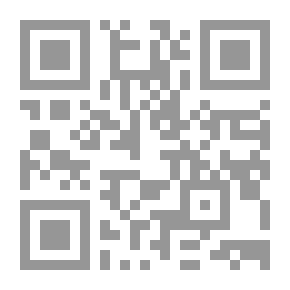 Qr Code لا بُكاء