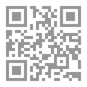 Qr Code أسواق القاهرة منذ العصر الفاطمى حتى نهاية عصر المماليك
