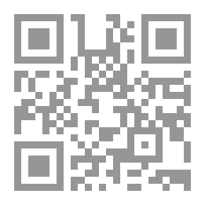 Qr Code التراث التربوي في المذهب المالكي