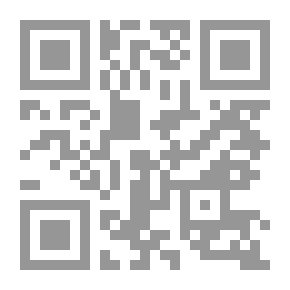 Qr Code History Of The Philosophers Of Islam