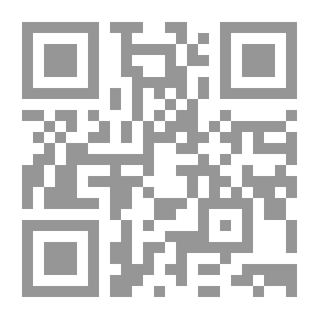 Qr Code The Confused Sultan