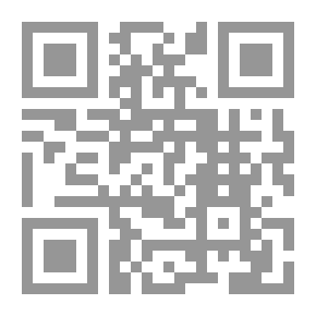 Qr Code اثنا عشر عاما في صحبة أمير الشعراء أحمد شوقي