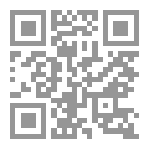 Qr Code ببليوغرافيا أعمال جاستون ماسبيرو