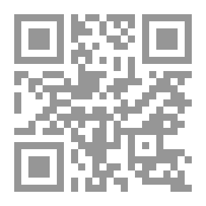 Qr Code Adonis Poetry - Structure And Significance