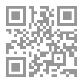 Qr Code ذات الإكمام ؛ مقامات أدبية ( شاموا )