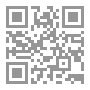 Qr Code سلسلة من روافد الطب البديل #34: التداوي بالنوم