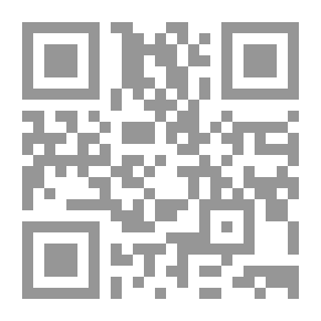 Qr Code On The Palm Of Retweet
