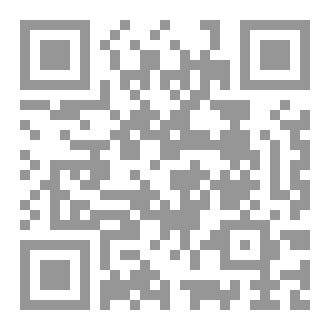 Qr Code إفريقيا وآسيا: حكاية صناعة العالم بين التغيير والتنافس