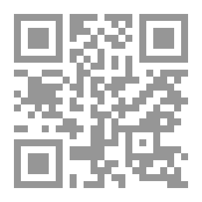 Qr Code تواطؤ الأضداد الآلهة الجدد وخراب العالم لـ علي حرب