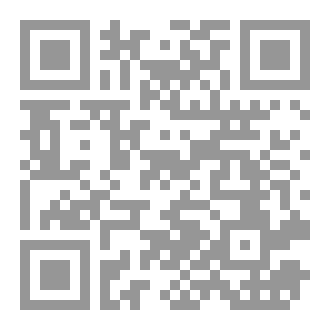 Qr Code فن المنظور الهندسي