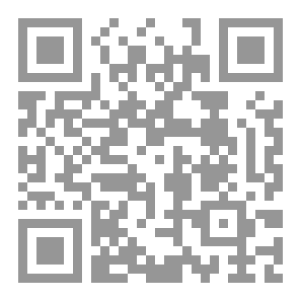 Qr Code رواية: الريح لا تعرف أسماءنا