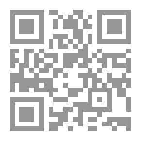 Qr Code أوراق محترقة