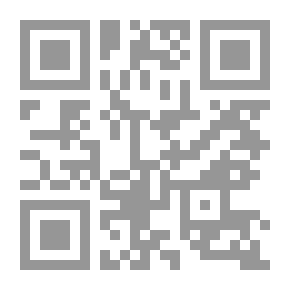 Qr Code لعبة الأيام