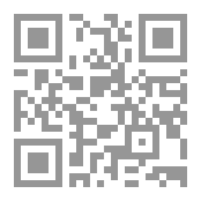 Qr Code FUNFAIR المستوى 2 - 1/5 / مع علبة