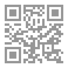 Qr Code Medieval Medicine