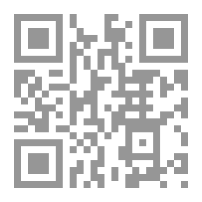 Qr Code كتالوج كلية أوغوستا 1982-1983
