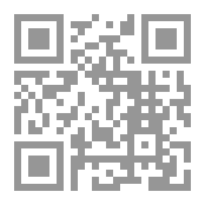 Qr Code أخطر الأزمات في تاريخ العرب