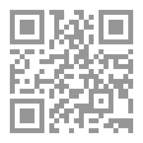 Qr Code أبحاث آسياتيك أو المعاملات