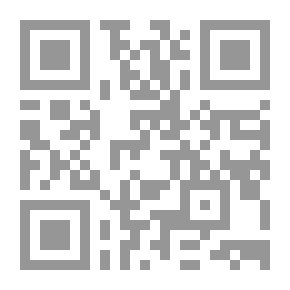 Qr Code أصوات كئيبة