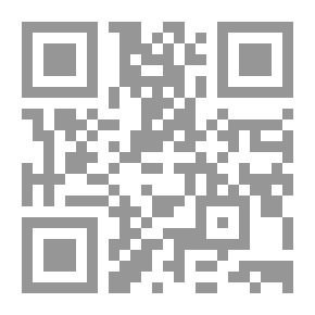 Qr Code الرعاية الاجتماعية للمسنين وفق الشريعة الإسلامية