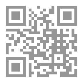Qr Code إرشاد المسترشد في تهذيب مذاهب أئمة الهدي في الفقه وأدلته . ج3