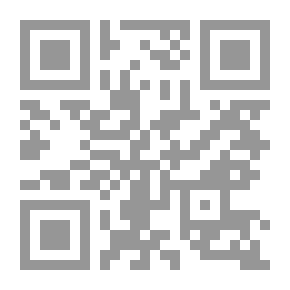 Qr Code اليمن وعودة الأبناء
