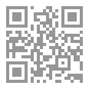 Qr Code براعم من همسات وأنين شعر محكي