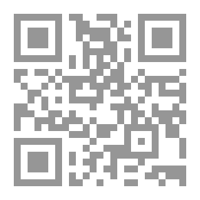 Qr Code ابن باديس وعروبة الجزائر