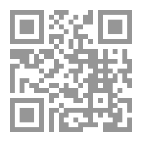 Qr Code عنتر وسمير