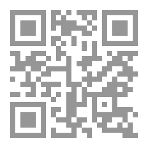 Qr Code عصر واوا