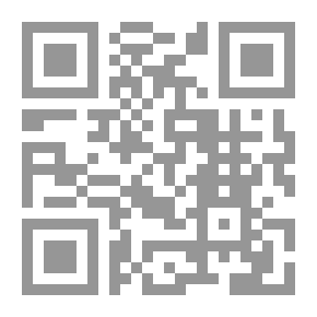 Qr Code السداد في إعراب بانت سعاد