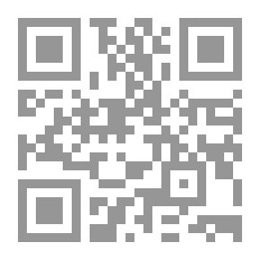 Qr Code علاج مصر الإقتصادى ومشروع بنك المصريين أو بنك الأمة - محمد طلعت حرب