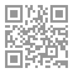 Qr Code الأنتباه لأضطراب الشخصية الحدية
