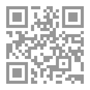 Qr Code To Children I Give My Heart