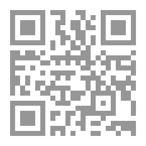 Qr Code الأعمال الكاملة لفضيلة الشيخ صالح بن عبد الرحمن الحصين