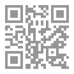 Qr Code نقد السائس والمسوس في المتقارب