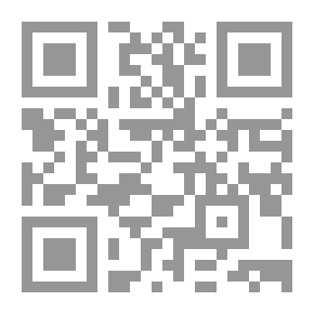 Qr Code مداخلات فلسفية في الإسلام والعلمانية لـ سيد محمد نقيب العطاس