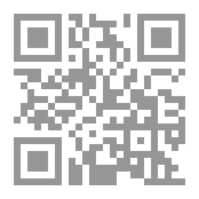Qr Code أسلحة الأنثى