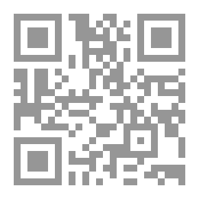 Qr Code Picker Explanation Al-Muwatta 1
